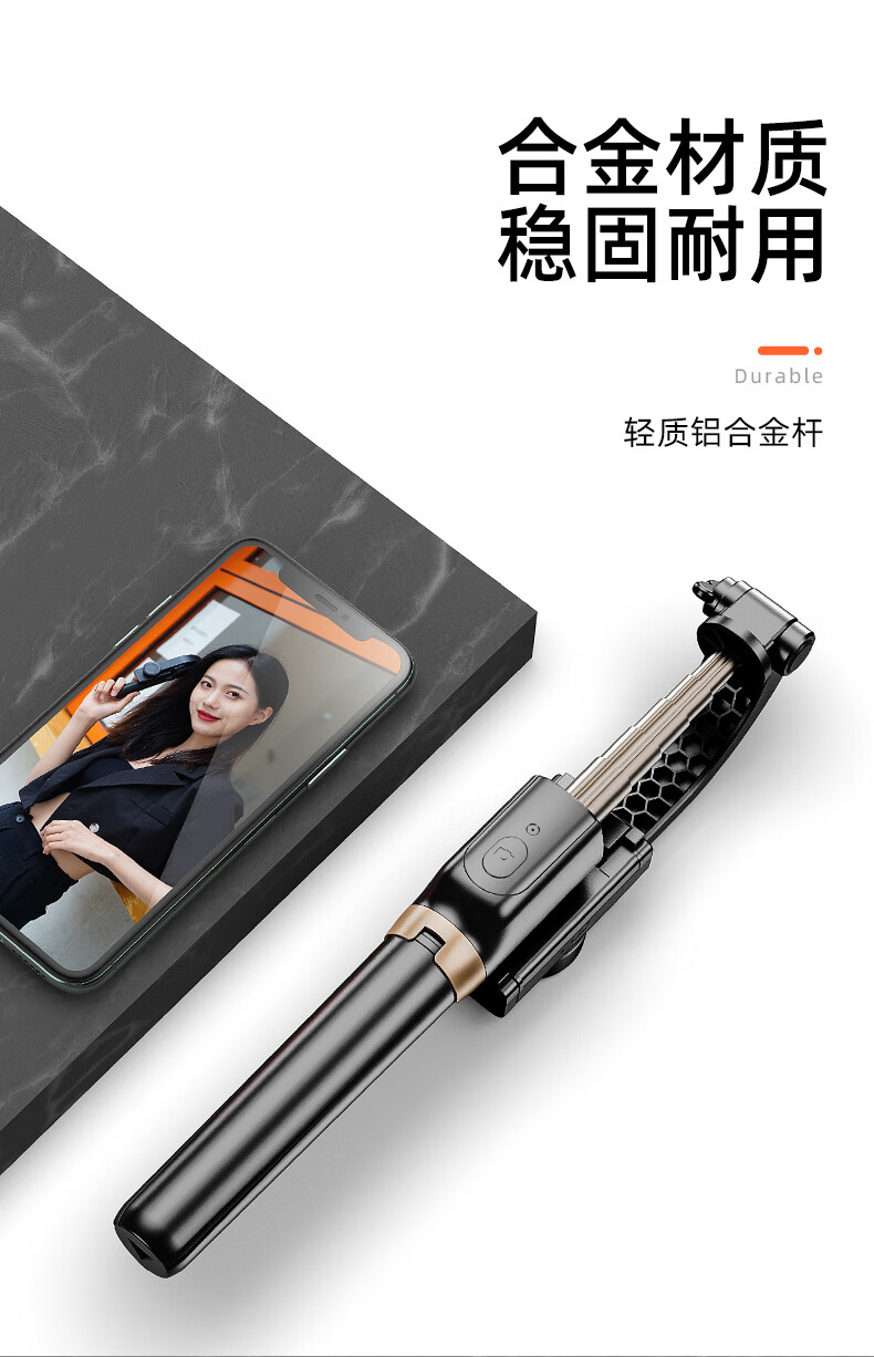 华为通用华为云台稳定器升级加长版手机稳定器云台自拍杆手持防抖拍摄