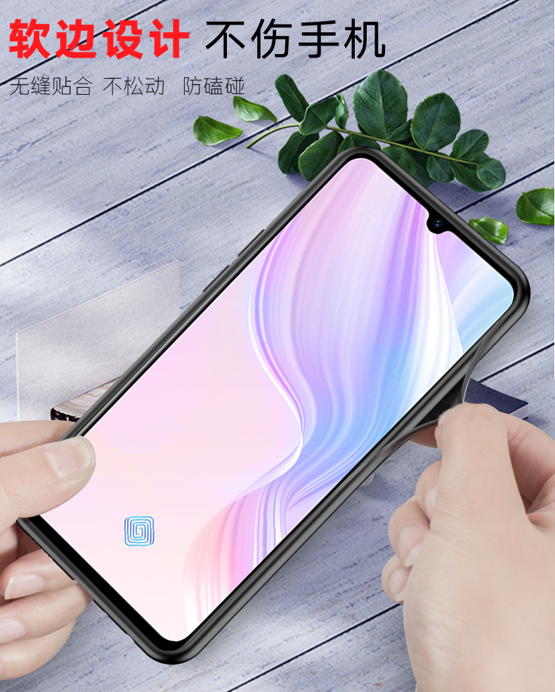 vivoy9s手机壳 vivo y9s保护套网红潮硅胶个性创意全包防摔男女新