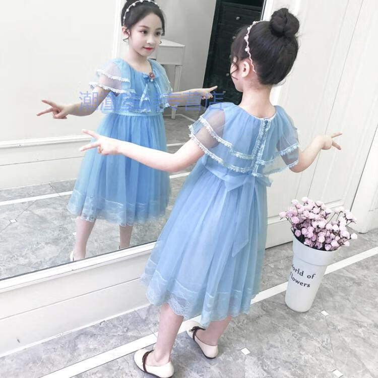 夏款促销熊迪明女童连衣裙2020夏装儿童蕾丝披肩公主裙女孩表演纱裙子