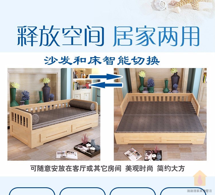 推拉式木质沙发变床木头木制抽拉式沙发床抽屉式沙发带床睡觉两用抖音