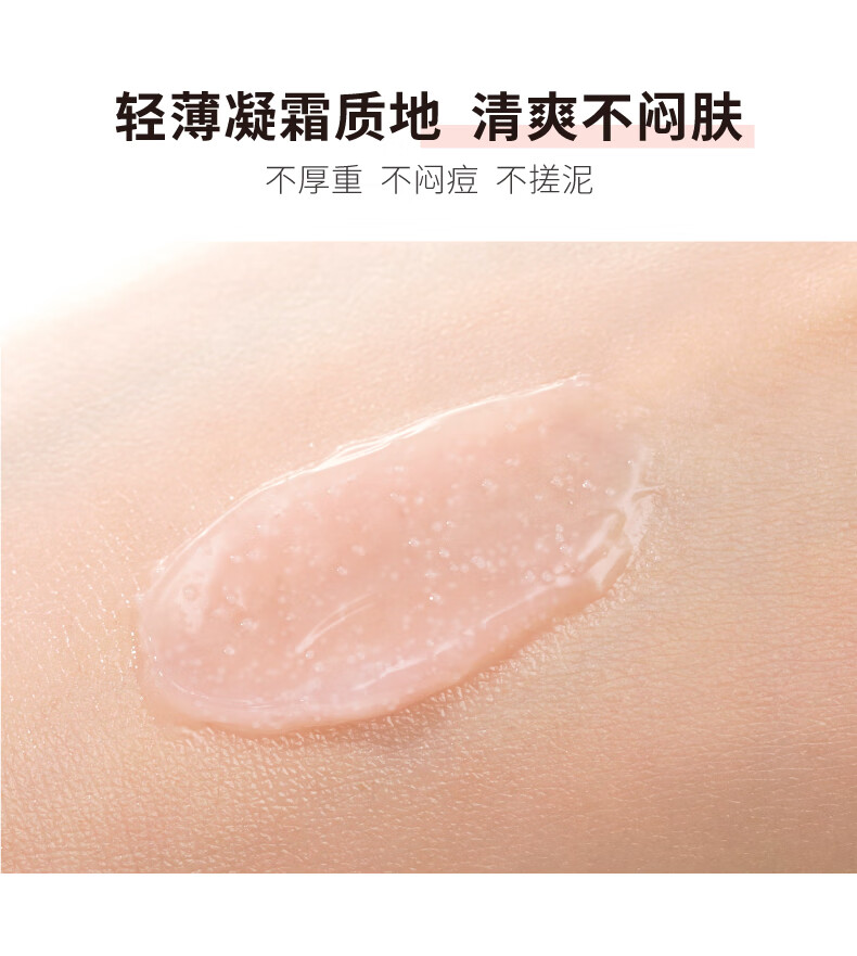HBNα-熊果苷鎏光乳发光微精华乳液清爽保湿补水提亮肤色护肤品 鎏光水乳套装 鎏光系列