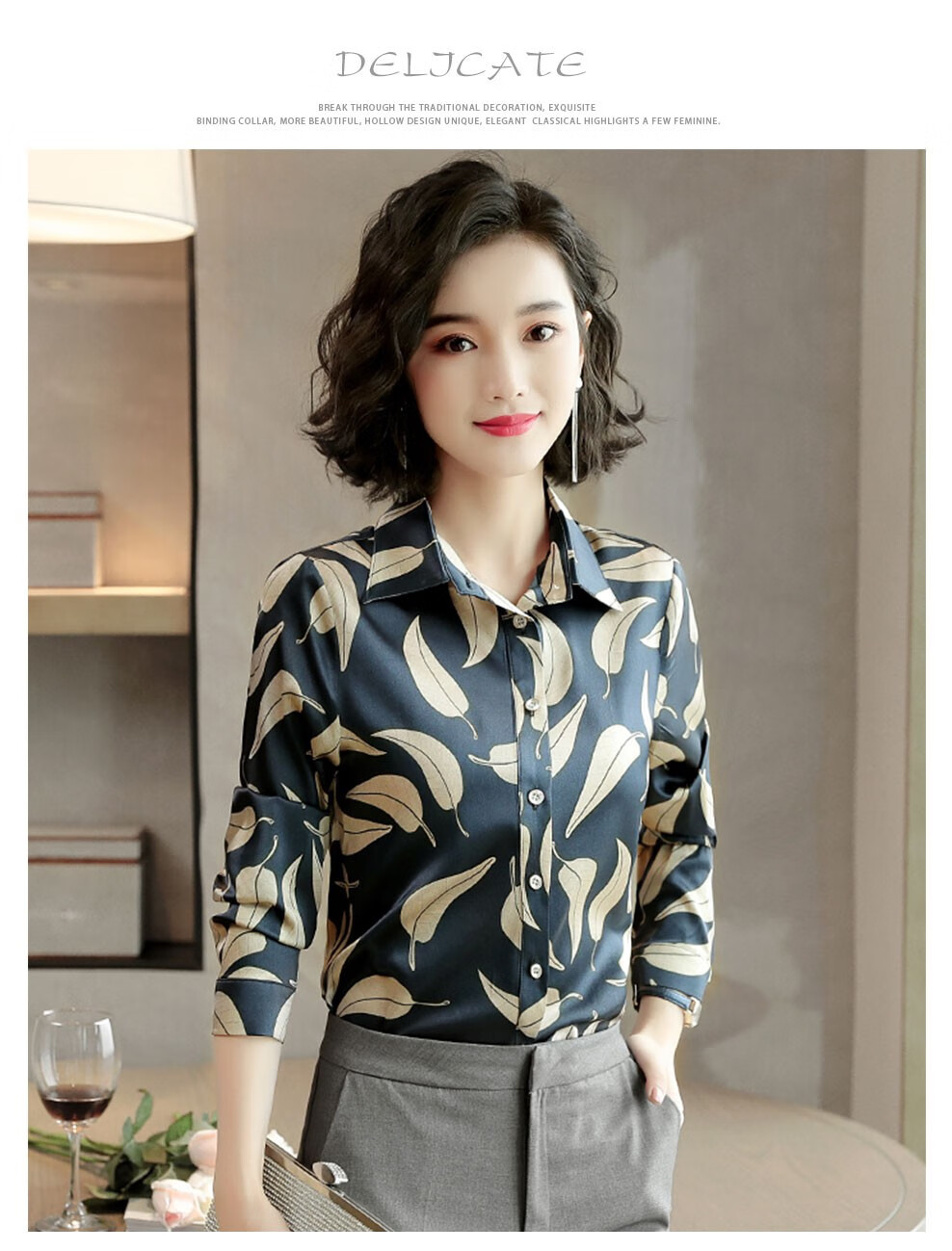 真丝上衣女桑蚕丝2020春节新款印花真丝衬衫女欧货桑蚕丝衬衣洋气长袖