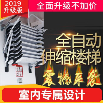 不锈钢脚踏凳家用床登高小楼梯台阶踏步梯子两二三步梯台阶凳梯凳000 单层47*22.5*23CM