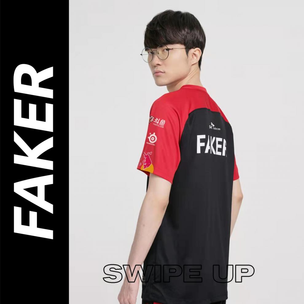 海澜优选海澜之家旗下品牌t1faker2022队服lck电竞俱乐部周边夏季透气