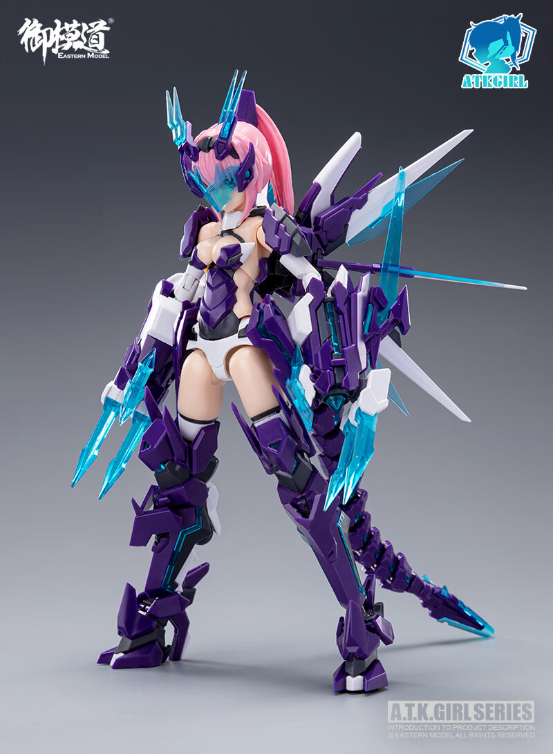 ucgo御模道atkgirl武装机娘御魔道拼装atkgirl四圣兽朱雀青龙白虎机娘