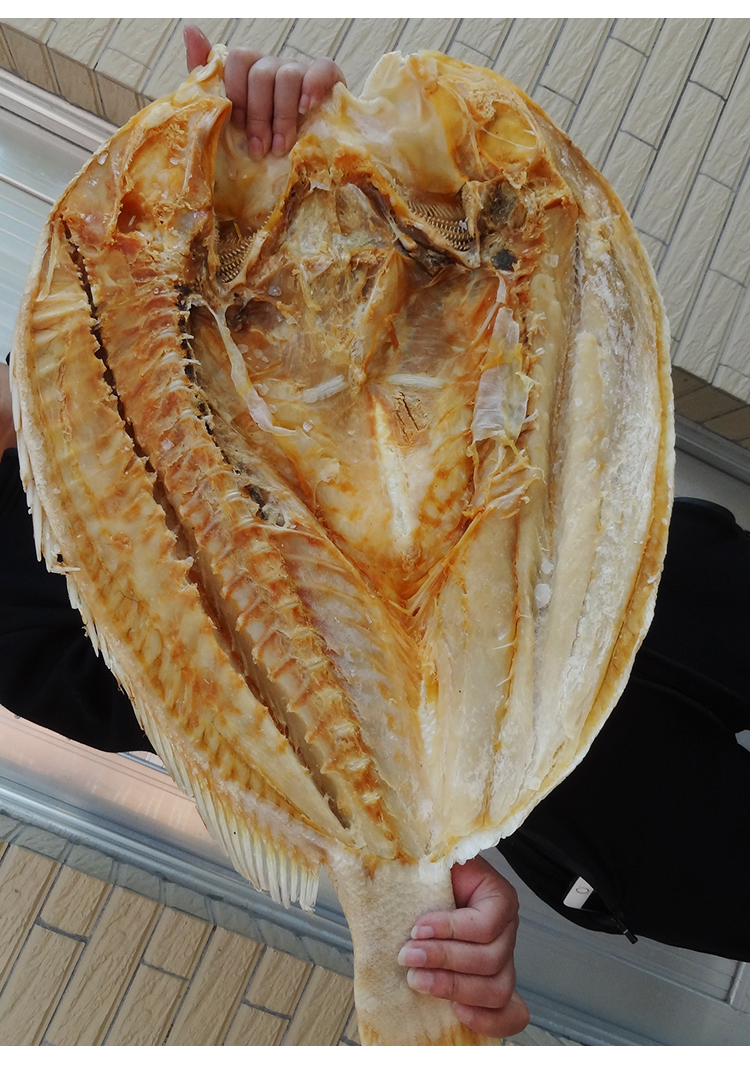35斤整条礼海鱼干海南儋州特产红鱼干淡晒海鲜大咸鱼腊鱼干货