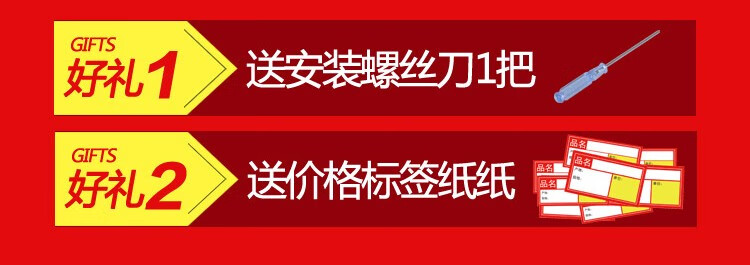 超市益达口香糖架子展示架亚克力小货架便利店台式放饮料架子诺森博兰 加宽3层(口香糖饮料款)