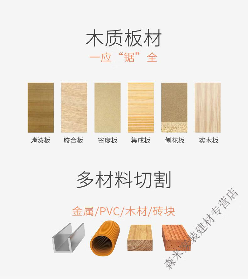 角磨机支架万用多功能改装台锯切割机手磨机支架固定架子磨光机拉杆式