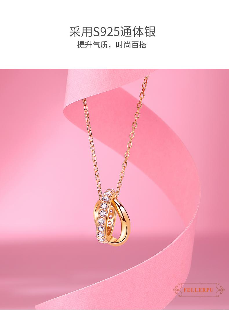drod轻奢品牌项链女925环环相扣钻石潮ins金色简约圆圈圈锁骨链潮流
