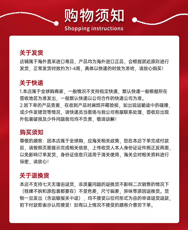 DIOR迪奥全新真我纯真浓香水真我随行香氛滚珠香水节日礼物送女友老婆 真我浓香水30ml