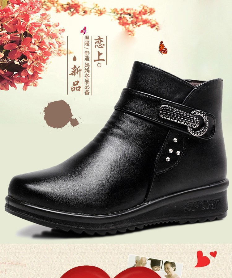 时尚新品鞋靴女士加肥加大码女靴女式特大号皮棉靴冬天保暖短靴子中跟