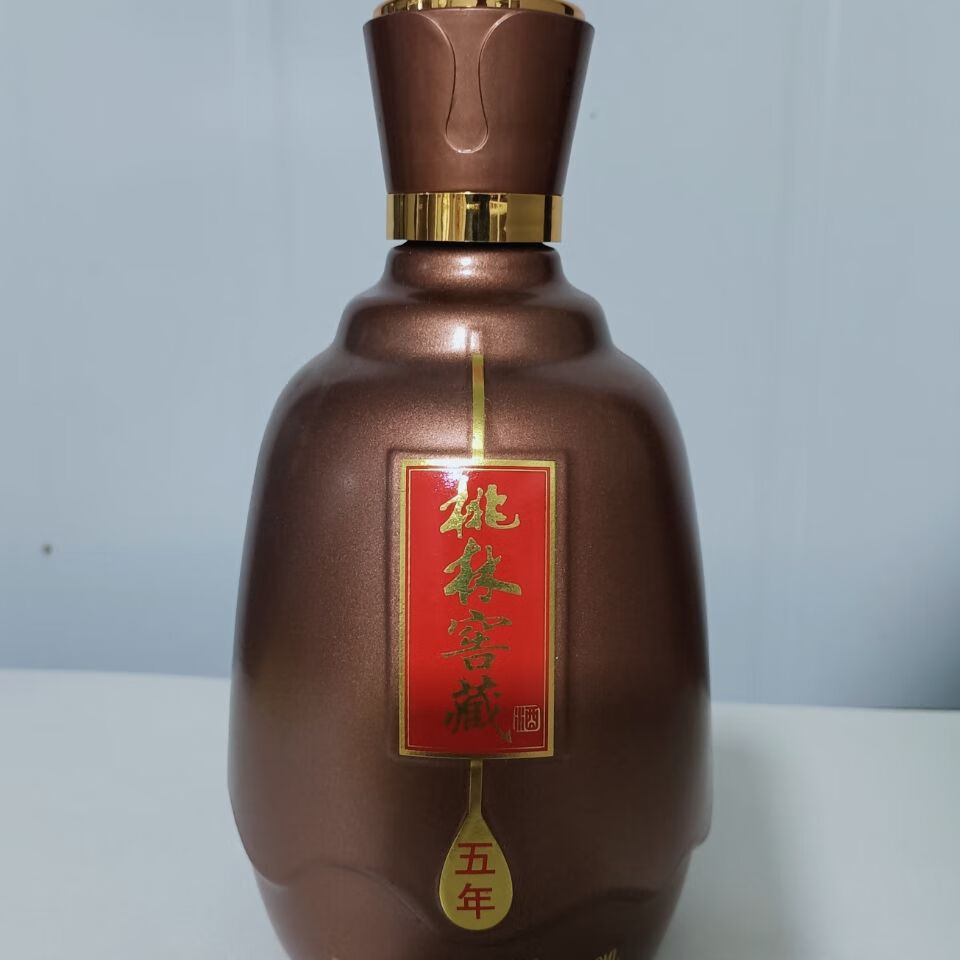 桃林酒江苏桃林酒业浓香型白酒桃林窖藏五年一箱三提六瓶整箱优惠1箱6