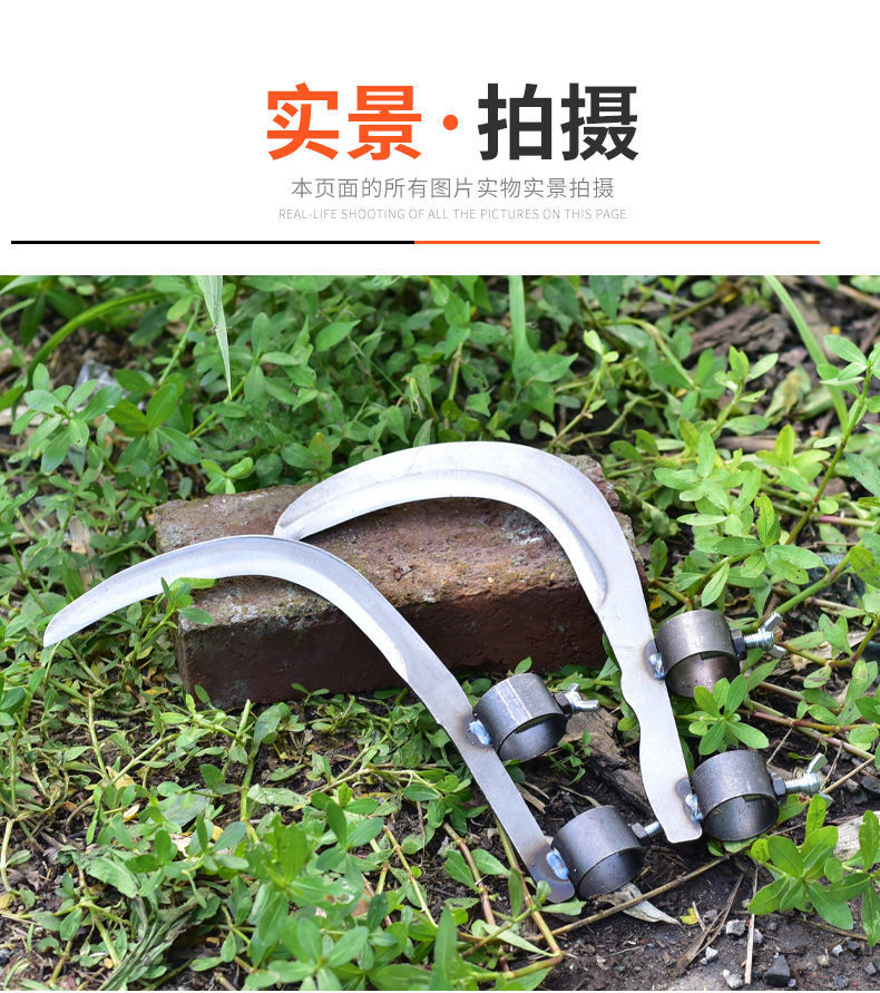 农具割水草刀高空摘果香蕉修枝家用除草镰刀多功能艺联家割槟榔刀小号