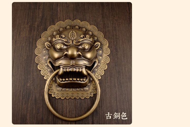 新中式仿古门环拉手兽头狮头虎头大门对开门木门庭院把手纯铜拉环b款