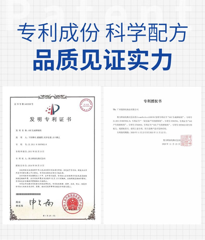 雪肌灵眼霜女淡化细纹提拉紧致黑眼圈眼袋保湿护肤品套装男女士生日礼物 眼霜套装【1按摩头+替换装】