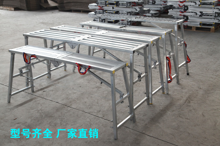 折叠脚手架折叠马凳便携式装修高凳刮腻子刮大白铝合金梯子加厚 新款2型 镀锌铁方管面 140*30