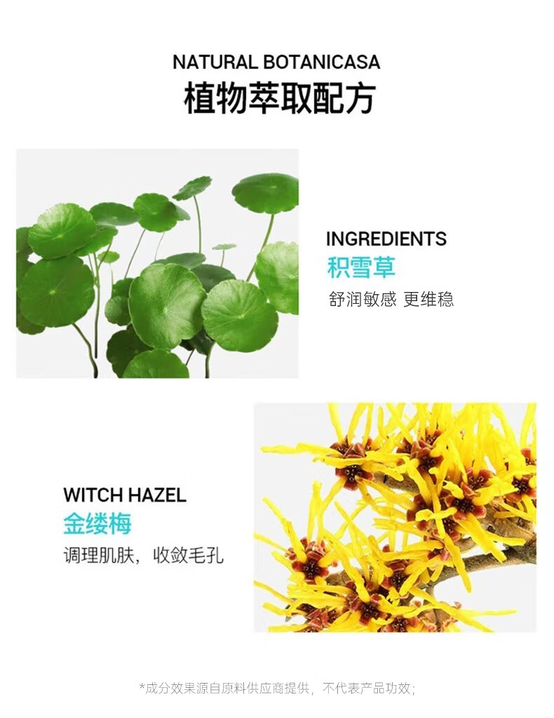 艾珂薇（ACWELL）N4面霜韩国进口 高保湿补水清爽不油男女士舒缓护肤敏感肌保湿霜 【第3代升级】N4面霜50g