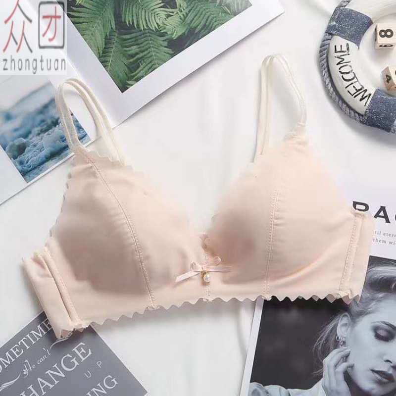 冰丝薄夏季女内衣套装无钢圈聚拢简少女纯色无痕文胸