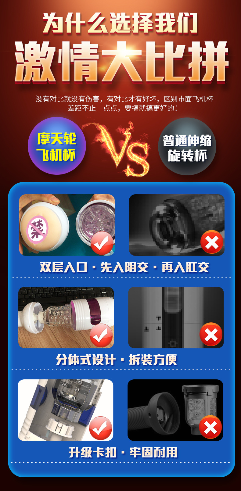 摩天轮5.jpg