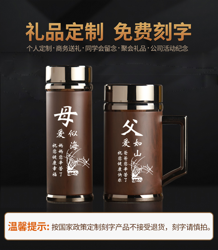 陶瓷茶杯带把宜兴紫砂内胆保温杯带把手男女商务办公水杯陶瓷手柄泡茶