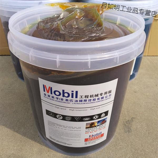 锂基脂 锂基润滑脂黄油 耐高温工业锂基脂黄油轴承挖机00#0#2#3# 荧光