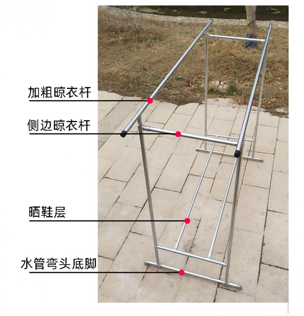 镀锌钢管晾衣架落地室外户外晒被架晾衣杆阳台楼顶防风加厚挂衣架双杆