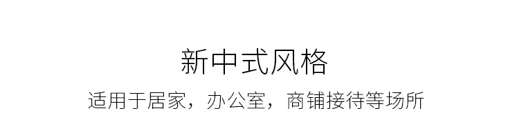 书法案桌书画桌实木仿古书法桌南榆木中式画案简约书房书桌国学办公桌官帽椅【不含运费】 1米3单桌