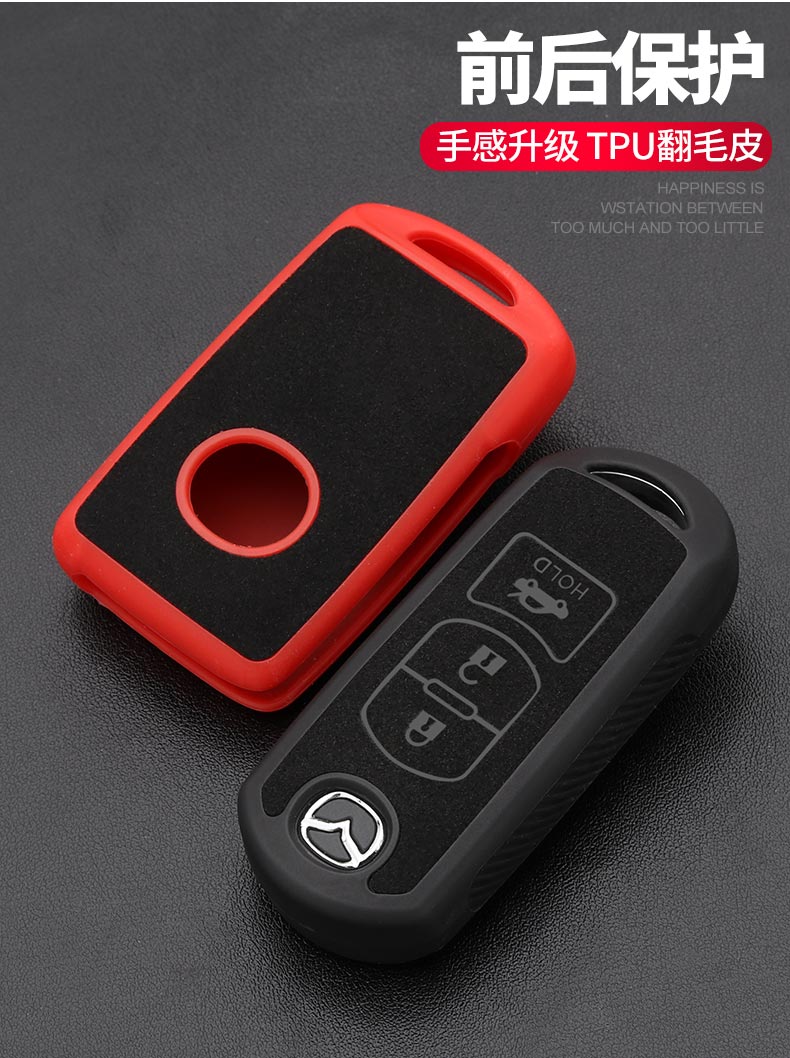 马自达3昂克赛拉钥匙套cx4汽车cx5扣阿特兹cx30包21款壳次世代男智能c