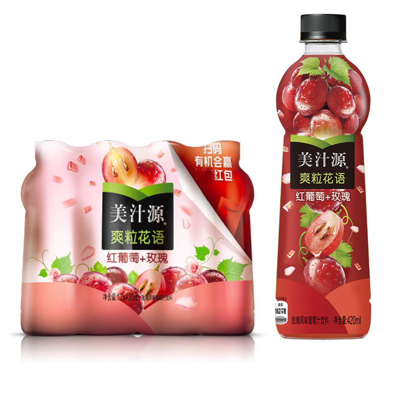 美汁源果粒橙果汁饮料热带汁汁桃桃红葡萄玫瑰槐花420ml12瓶可乐白