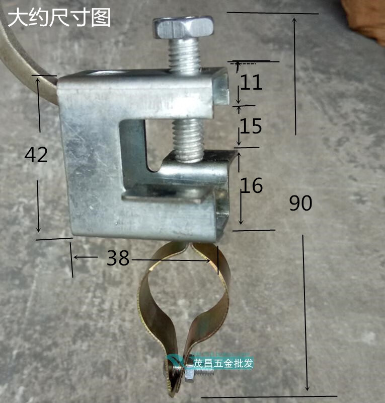 方型卡 钢结构管卡吊20电线管配件 16kbg电线管卡扣 固定扣 吊卡