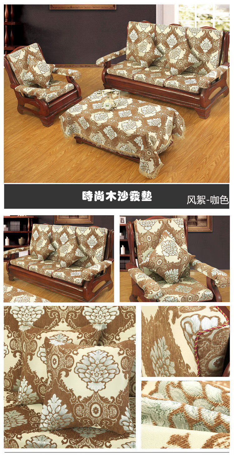 木凉椅沙发坐垫老式木头沙发垫套加厚海绵垫中式组合套装家用客厅凉椅