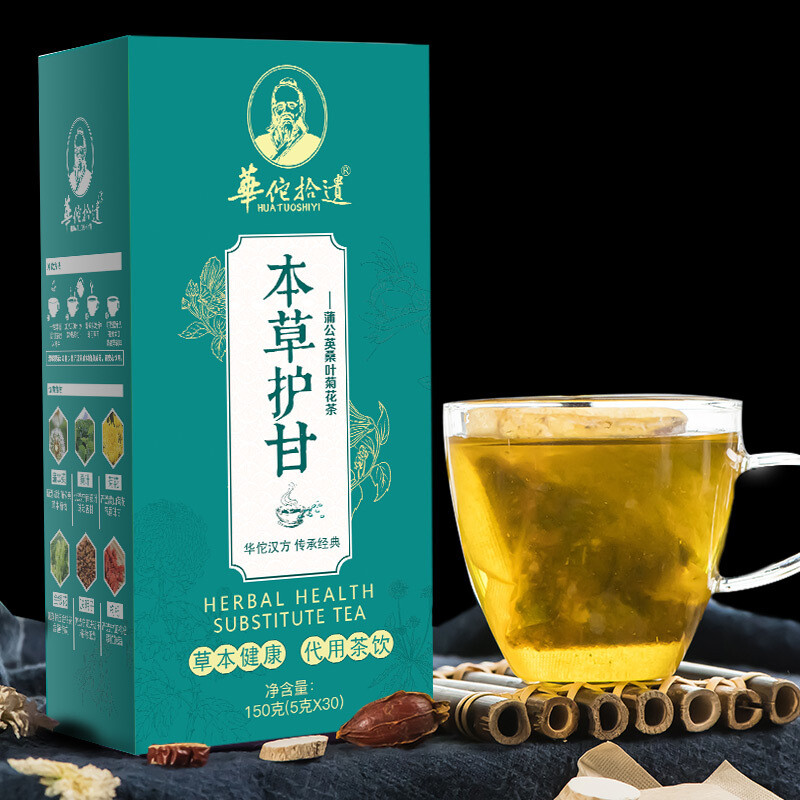 华佗拾遗汉方益甘茶甘舒茶305克菊花决明子茶本草护甘新纸盒