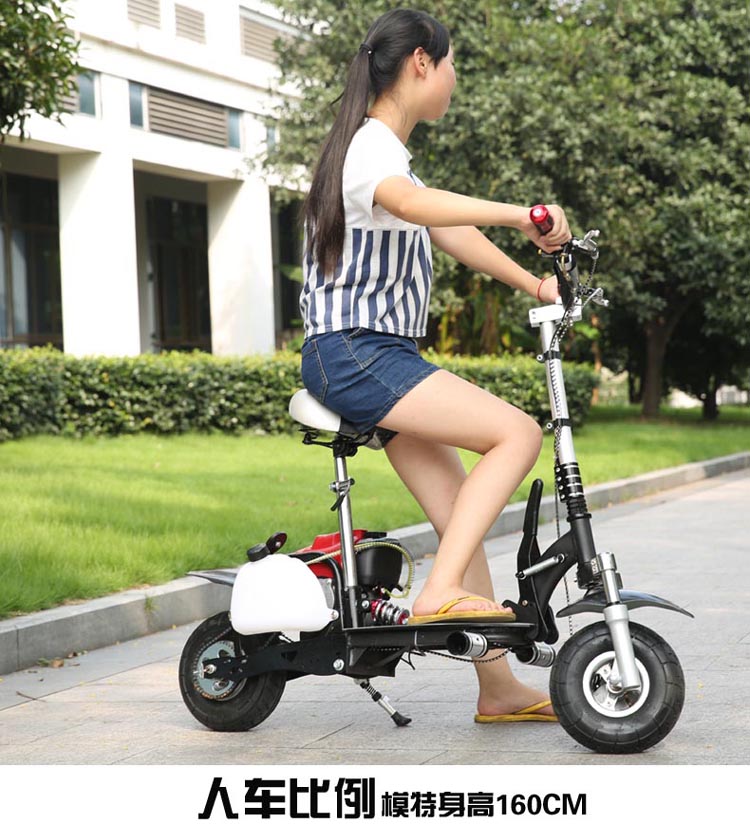 49cc汽油滑板车4冲迷你折叠踏板燃油助力代步小摩托车zip款4冲38cc
