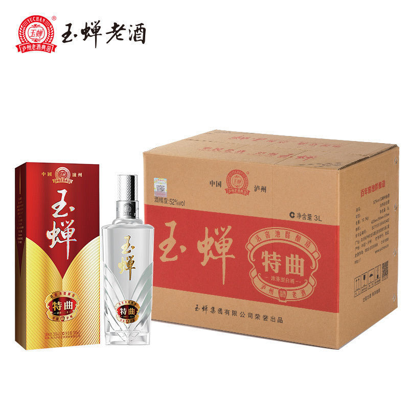 5折玉蝉l特曲52度500ml6瓶整箱浓香型白酒高度纯粮食酒玉蝉老酒52度