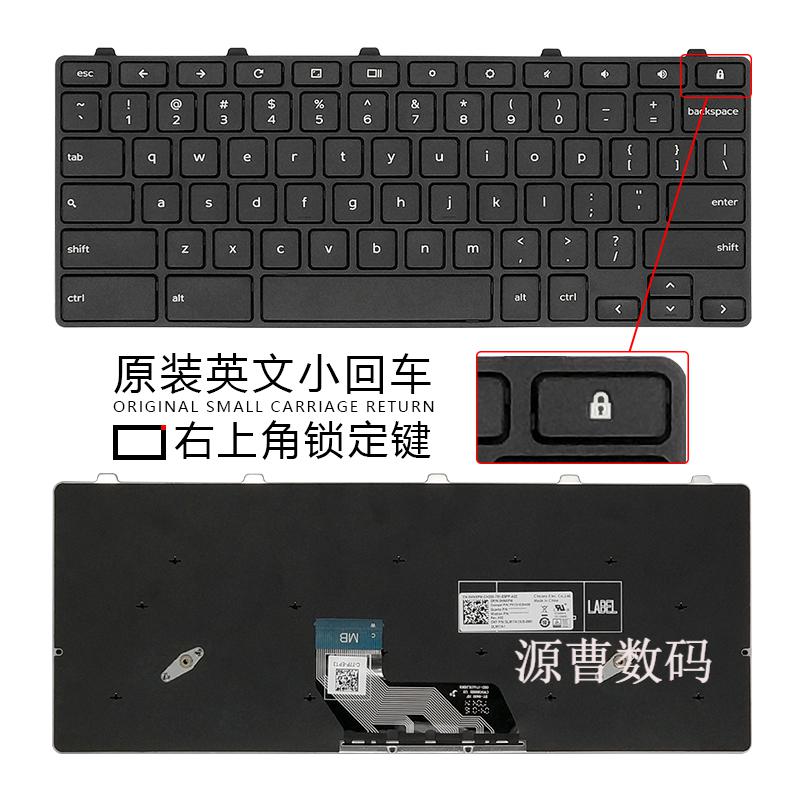 勉茂dell戴尔chromebook1131803189笔记本键盘官方标配无31903191咨询