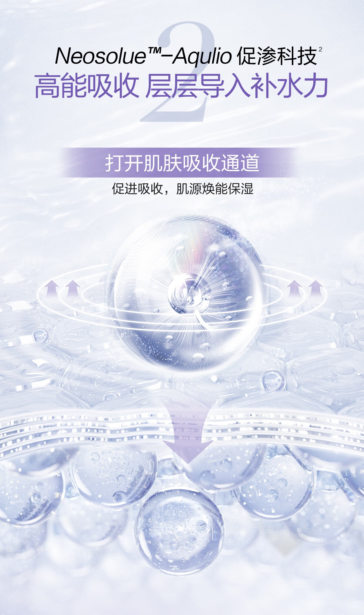 高姿（COGI）面膜补水蜂巢水库修护保湿面膜控油虾青素补水面膜提亮肤色送女友 【3盒】虾青素保湿修护30片