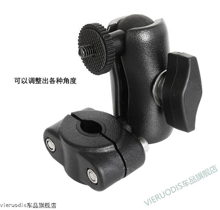 摩托车运动相机支架 适用gopro摩托电动车固定底座 小蚁山狗大疆运动