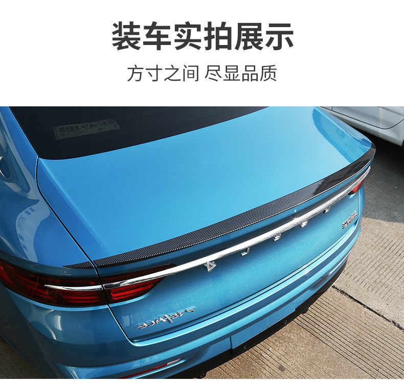 美观实用适用于2021款吉利星瑞原厂尾翼星瑞改装专用外饰车身小尾翼原