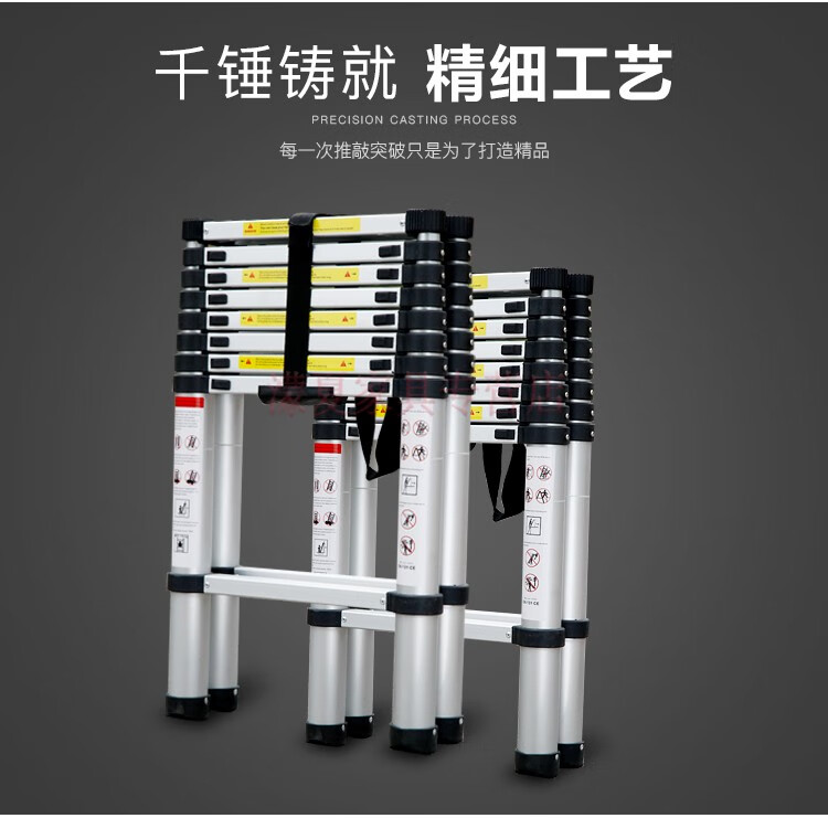 梯子加厚升降铝合金人字梯家用便携竹节伸缩梯多功能工程折叠爬楼梯HY 2米+2米人字梯