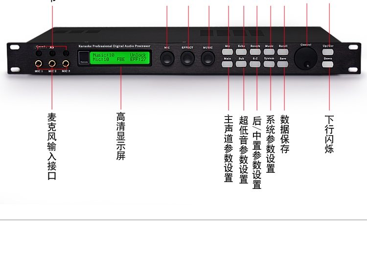 混响麦克风防啸叫ktv卡拉ok音频处理器4音箱1功放1效果器1话筒套装