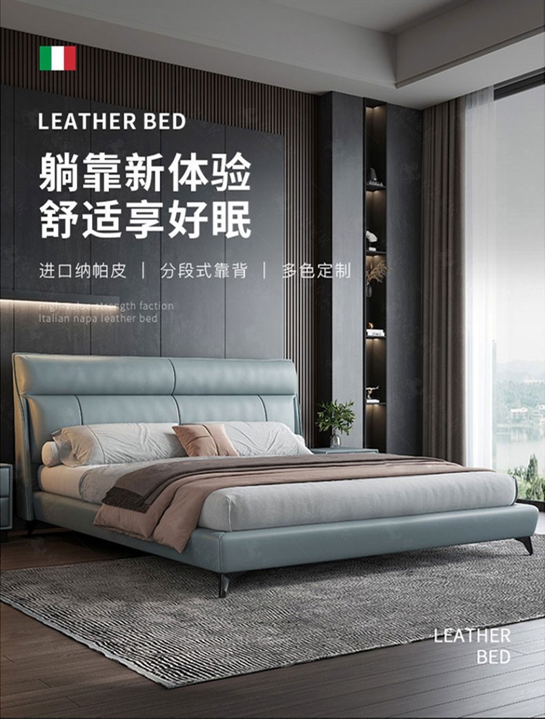 【限时直降35%】卓昙 床 北欧轻奢皮艺床纳帕皮真皮意式极简现代双人床卧室软包婚床经济型 单床 1500mm*2000mm框架结构   金属高脚