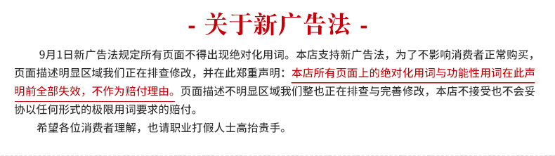 木梯子人字梯双侧木质梯家用折叠人字梯木质人字梯木梯实木 2.0米加强版