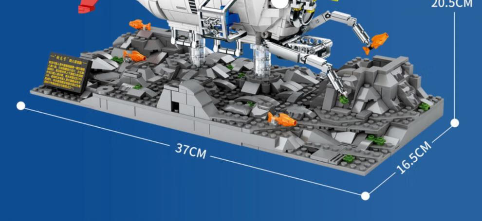 品牌直销乐高lego潜水艇积木同款moc蛟龙号载人潜水器中国军事模型