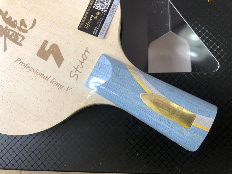 马龙乒乓球拍斯拓龙5w968狂龙5乒乓球拍底板黄黑芳碳内置护芯乒乓底板