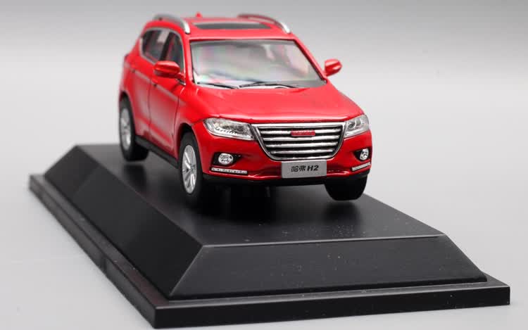 长城汽车模型1/43哈弗h2h6/运动版/coupeh7h8h9汽车模型摆件 h2,红标