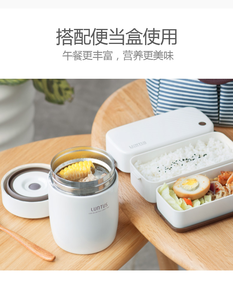 2017新品,焖烧杯 日式儿童焖粥桶学生带饭闷烧罐汤壶保温饭盒 白色_ 5
