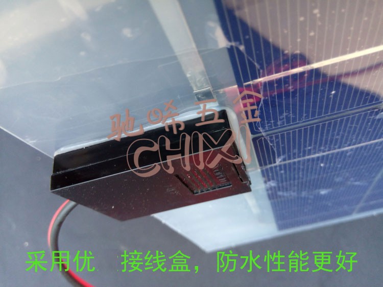 新款透明30w半柔性车载便携式太阳能电池板12v电瓶充电器汽车改装