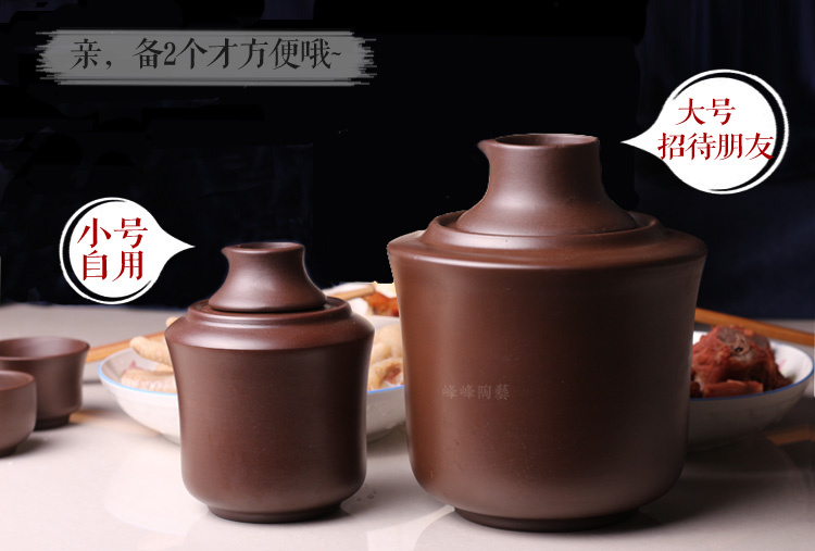 宜兴紫砂黄酒温酒壶烫酒壶陶瓷暖酒壶热酒壶温煮酒器煮酒茶器半斤