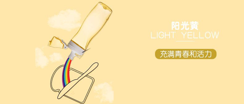 膳魔师(thermos)朱一龙同款水杯便携式运动健身随手塑料水杯tcsa-500