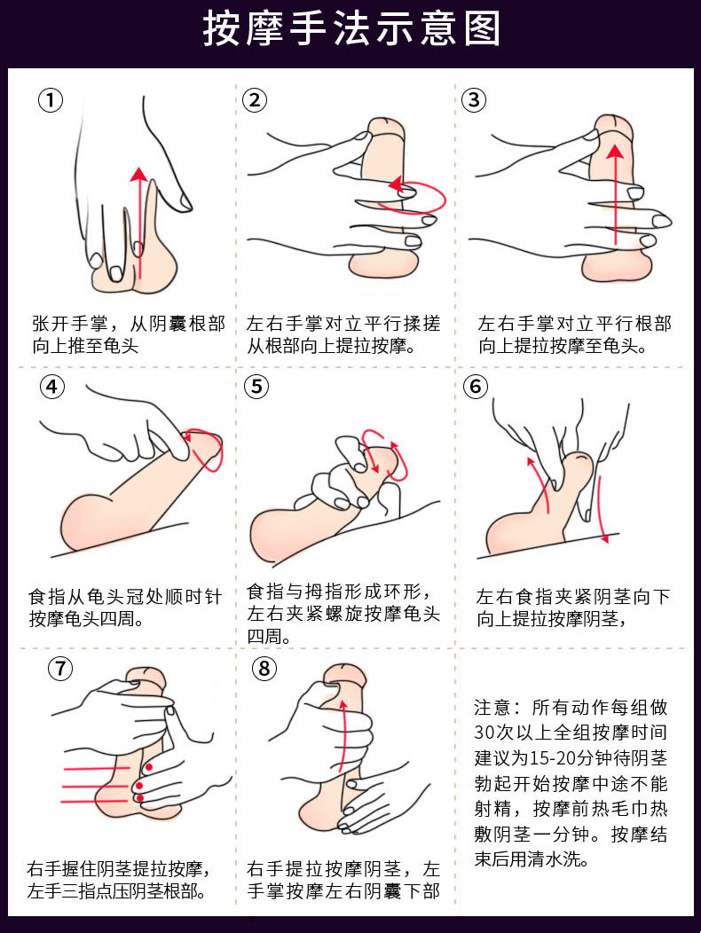 hot 【粗粗粗 !长长长!